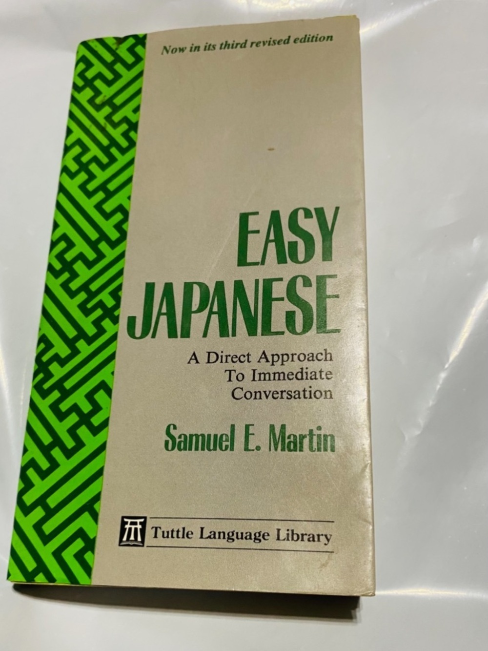 Vintage Easy Japanese Pocket Phrasebook Samuel E Tuttle Language Library 1989